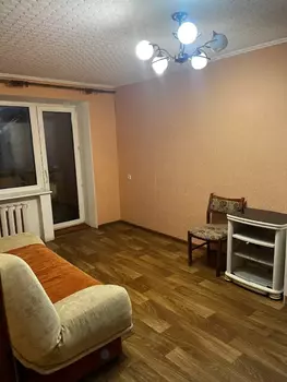 2 ��. ��������, 46 �<sup>2</sup>, 2/5 ������