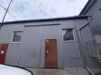 ��������� ���������, 250 �<sup>2</sup>