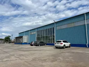 ��������� ���������, 2300 �<sup>2</sup>