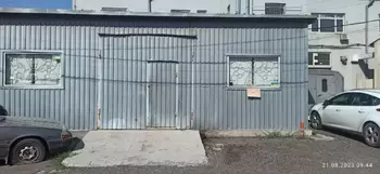 ��������� ���������, 163 �<sup>2</sup>