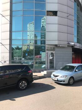  , 837,6 <sup>2</sup>