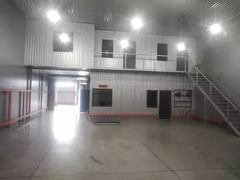 ��������� ���������, 550 �<sup>2</sup>