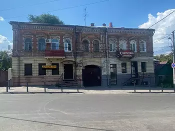 ��� �����, 85 �<sup>2</sup>, 1/3 ������