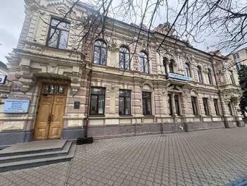 ��� �����, 866 �<sup>2</sup>, 1/2 ������