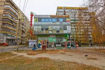  , 165 <sup>2</sup>, 2/4 