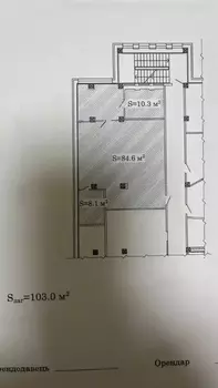 ��� �����, 103 �<sup>2</sup>, 2/6 ������