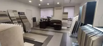 ��� �����, 57 �<sup>2</sup>, 1/5 ����