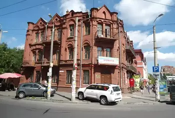  , 27 <sup>2</sup>, 1/2 