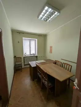  , 30 <sup>2</sup>, 1/3 