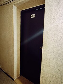 ��� �����, 54 �<sup>2</sup>, 4/5 ������