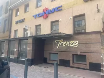 ��� �����, 77 �<sup>2</sup>, 1/1 ������