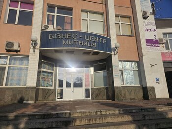  , 51 <sup>2</sup>, 2/3 