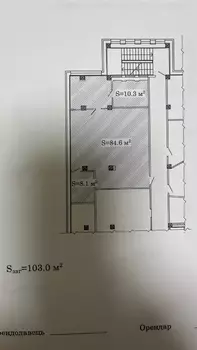 ��� �����, 103 �<sup>2</sup>, 2/11 ������