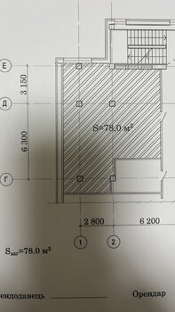 ��� �����, 78 �<sup>2</sup>, 3/11 ������