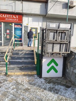 ��� �����, 102 �<sup>2</sup>, 1/9 ����