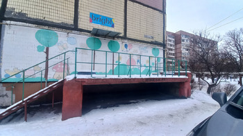 ��� �����, 60 �<sup>2</sup>, 1/5 ������