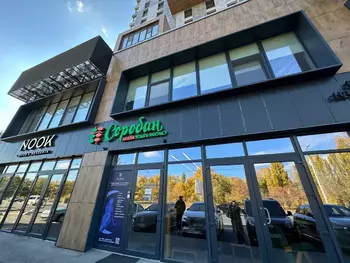  , 75 <sup>2</sup>, 2/10 