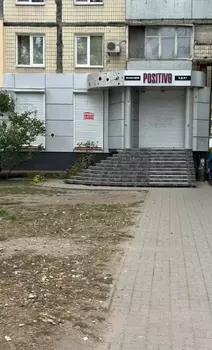  , 50 <sup>2</sup>, 1/1 