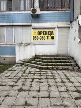  , 71 <sup>2</sup>, 1/1 