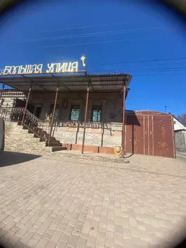 �������� �������, 90 �<sup>2</sup>, 1/ ����