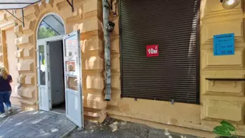 ���������� �����, 10 �<sup>2</sup>, 1/2 ������
