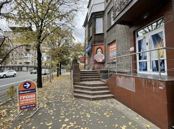 ���������� �����, 125 �<sup>2</sup>, 1/5 ������