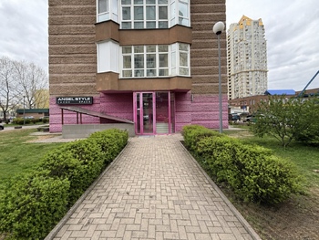 84 �<sup>2</sup>, 1/17 ������