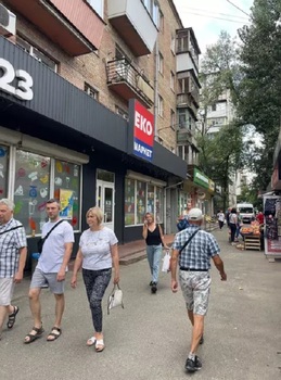  , 50,8 <sup>2</sup>, 1/9 