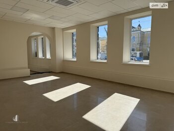 ���������� �����, 55 �<sup>2</sup>, 1/5 ������