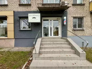 ���������� �����, 60 �<sup>2</sup>, 1/1 ������