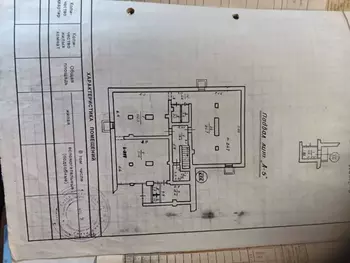 �������� �������, 228 �<sup>2</sup>, 1/1 ����