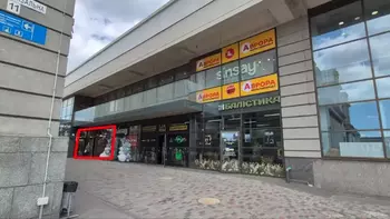 �������� �������, 198 �<sup>2</sup>, 1/2 ����