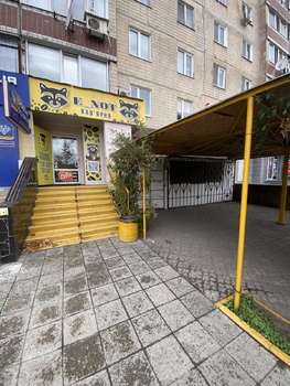  , 45 <sup>2</sup>, 1/9 