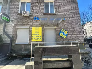 ���������� �����, 70 �<sup>2</sup>, 1/1 ������