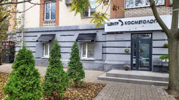  , 110 <sup>2</sup>, 1/4 