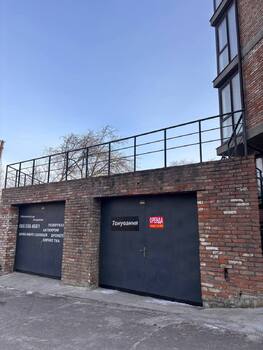 ����� ������, 75 �<sup>2</sup>, 1/1 ������