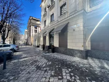 ���������� �����, 160 �<sup>2</sup>, 1/5 ������