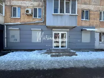 ���������� �����, 114 �<sup>2</sup>, 1/1 ������