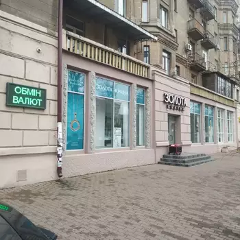 �������� �������, 174 �<sup>2</sup>, 1/1 ����