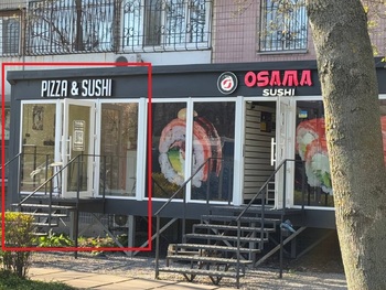  , 34 <sup>2</sup>, 1/9 