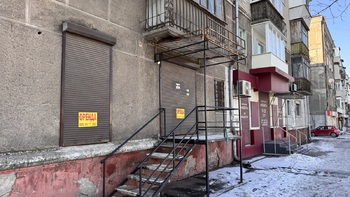 ���������� �����, 30 �<sup>2</sup>, 1/5 ������