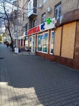  , 60 <sup>2</sup>, 1/5 