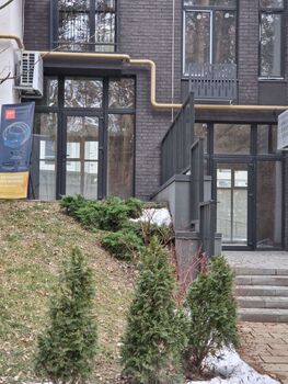  , 69 <sup>2</sup>, 1/5 