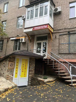 ���������� �����, 53 �<sup>2</sup>, 1/3 ������