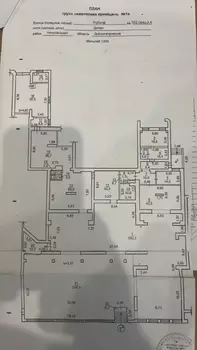  , 997 <sup>2</sup>, 1/1 