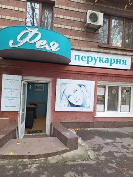  , 31 <sup>2</sup>, 1/5 