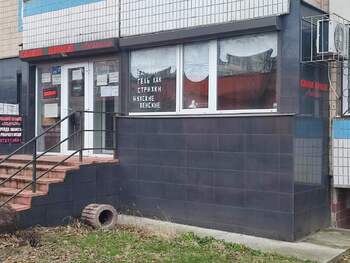  , 65 <sup>2</sup>, 1/9 