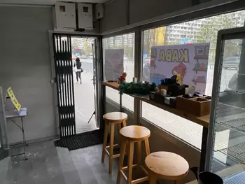 ���������� �����, 30 �<sup>2</sup>, 1/1 ������