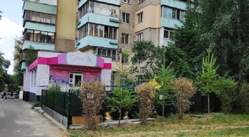 165 <sup>2</sup>, 1/12 