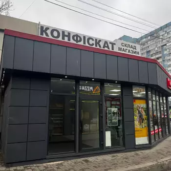  , 20 <sup>2</sup>, 1/1 